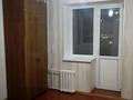 2-комнатная квартира · 70 м² · 4/15 этаж, Азия за 150 000 ₸ в Петропавловске — фото 6