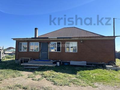 Отдельный дом · 4 комнаты · 108.25 м² · 12 сот., Сарыарка 6А — Дом расположен в удобном и развитом районе. В шаговой доступности находятся школа, детский сад, колледж, мечеть и акимат. Рядом есть магазины, остановки общественного транспорта, аптеки и другие необходимые объекты инфраструктуры. До центра города можно добраться всего за несколько минут. Отличное расположение делает дом удобным как для семьи с детьми, так и для тех, кто ценит комфорт и доступность всех важных учреждений. за 25 млн ₸ в 