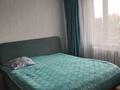 Отдельный дом · 4 комнаты · 108.25 м² · 12 сот., Сарыарка 6А — Дом расположен в удобном и развитом районе. В шаговой доступности находятся школа, детский сад, колледж, мечеть и акимат. Рядом есть магазины, остановки общественного транспорта, аптеки и другие необходимые объекты инфраструктуры. До центра города можно добраться всего за несколько минут. Отличное расположение делает дом удобным как для семьи с детьми, так и для тех, кто ценит комфорт и доступность всех важных учреждений. за 25 млн ₸ в  — фото 12