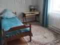 Отдельный дом · 4 комнаты · 108.25 м² · 12 сот., Сарыарка 6А — Дом расположен в удобном и развитом районе. В шаговой доступности находятся школа, детский сад, колледж, мечеть и акимат. Рядом есть магазины, остановки общественного транспорта, аптеки и другие необходимые объекты инфраструктуры. До центра города можно добраться всего за несколько минут. Отличное расположение делает дом удобным как для семьи с детьми, так и для тех, кто ценит комфорт и доступность всех важных учреждений. за 25 млн ₸ в  — фото 8