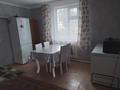 Отдельный дом · 4 комнаты · 108.25 м² · 12 сот., Сарыарка 6А — Дом расположен в удобном и развитом районе. В шаговой доступности находятся школа, детский сад, колледж, мечеть и акимат. Рядом есть магазины, остановки общественного транспорта, аптеки и другие необходимые объекты инфраструктуры. До центра города можно добраться всего за несколько минут. Отличное расположение делает дом удобным как для семьи с детьми, так и для тех, кто ценит комфорт и доступность всех важных учреждений. за 25 млн ₸ в  — фото 9