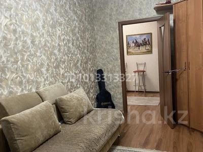 2-бөлмелі пәтер · 76 м² · 5/5 қабат, 7-й микрорайон, Арыстамбекова 6, бағасы: 250 000 ₸ в Костанае