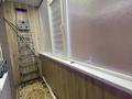 2-бөлмелі пәтер · 76 м² · 5/5 қабат, 7-й микрорайон, Арыстамбекова 6, бағасы: 250 000 ₸ в Костанае — фото 5