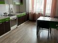 4-комнатная квартира · 133 м² · 3/5 этаж, Абая 192Б за 300 000 ₸ в Таразе — фото 3