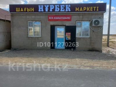 Свободное назначение, магазины и бутики, склады, салоны красоты · 200 м² за 18 млн ₸ в Баяндах
