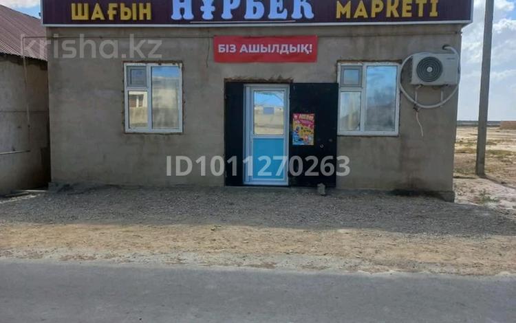 Свободное назначение, магазины и бутики, склады, салоны красоты · 200 м² за 18 млн ₸ в Баяндах — фото 2