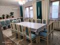 Үйдің бір бөлігі · 5 бөлме · 120 м² · 10 жүзд., 3 стройтельная 92, бағасы: 15 млн ₸ в Аксае