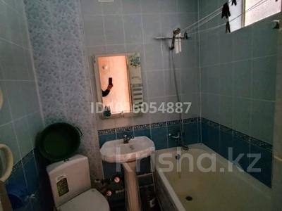 1-бөлмелі пәтер · 30 м², Врхнотобулская 18 — Возле церкв, бағасы: 6 млн ₸ в Лисаковске