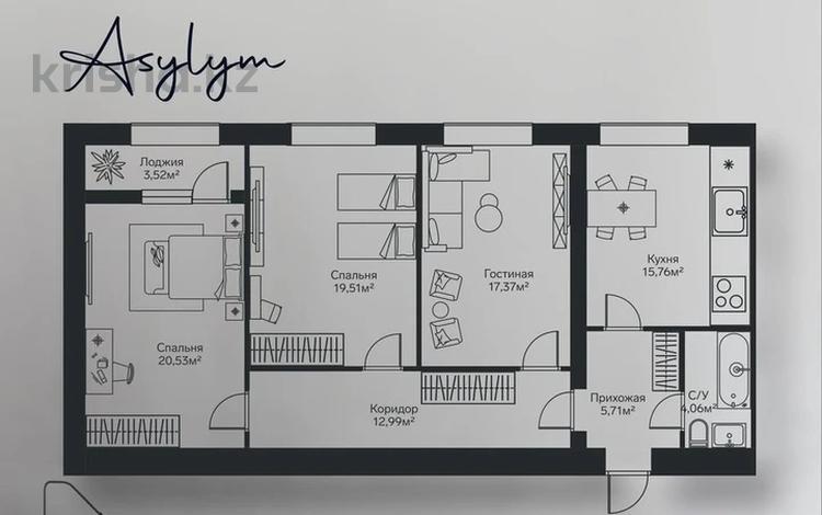 3-бөлмелі пәтер · 99.45 м² · 3/5 қабат, Кокжал Барака 18 а, б, в, бағасы: ~ 42.3 млн 〒 в Усть-Каменогорске — фото 2