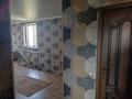 Отдельный дом · 6 комнат · 163.5 м² · 4 сот., Ул. Дастан за 50 млн ₸ в Кемертогане — фото 2
