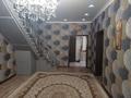 Отдельный дом · 6 комнат · 163.5 м² · 4 сот., Ул. Дастан за 50 млн ₸ в Кемертогане — фото 6