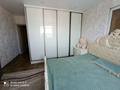 2-комнатная квартира · 70 м² · 8/9 этаж, мкр Акбулак, Чуланова 121 за 270 000 ₸ в Алматы, Алатауский р-н — фото 7