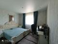 2-комнатная квартира · 70 м² · 8/9 этаж, мкр Акбулак, Чуланова 121 за 270 000 ₸ в Алматы, Алатауский р-н — фото 9