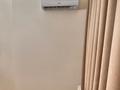 2-комнатная квартира · 75.5 м² · 7/16 этаж, мкр Кайтпас 1, Сырым батыра 99/3 за 43 млн 〒 в Шымкенте, Каратауский р-н — фото 11