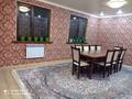 Отдельный дом • 8 комнат • 180 м² • 5 сот., мкр Нуршашкан (Колхозши) 7 за 64 млн 〒 в Алматы, Турксибский р-н — фото 13