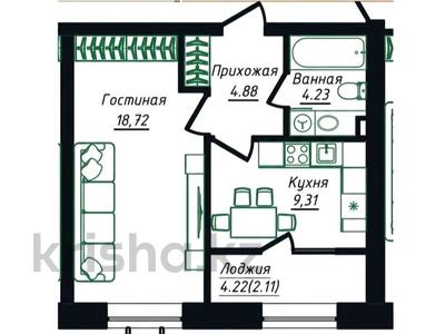 1-бөлмелі пәтер · 38.6 м² · 4/12 қабат, Жумекен Нажимеденов 26, бағасы: 27 млн ₸ в Астане, Сарайшык р-н