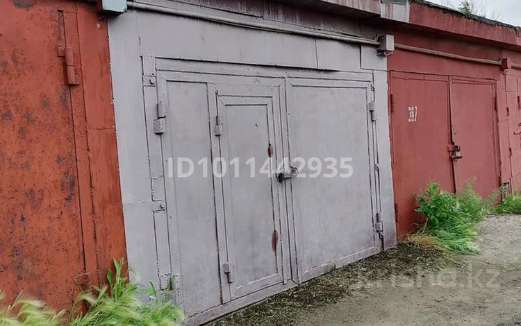 Гараж · 20 м² · Әулие Ата — Өрнек за 3.7 млн ₸ в Астане, Сарыарка р-н — фото 2