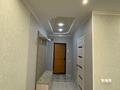 1-бөлмелі пәтер · 40 м² · 3/18 қабат, Қадыр Мырза-Әли ш/а., Сырым Датова 32/2, бағасы: 170 000 ₸ в Уральске, мкр Кадыра Мырза-Али — фото 4