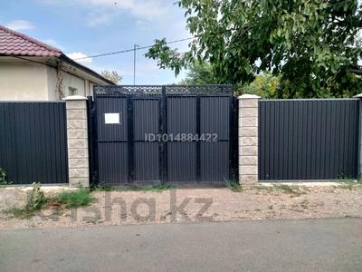 Отдельный дом · 4 комнаты · 53 м² · 5.3 сот., Победа 39 — Сейфуллина - победа за 25 млн ₸ в Жамбыл (Жамбылский район)
