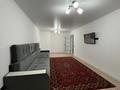3-комнатная квартира · 76.7 м² · 7/12 этаж, мкр Аккент за 45 млн ₸ в Алматы, Алатауский р-н — фото 15