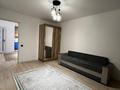 3-комнатная квартира · 76.7 м² · 7/12 этаж, мкр Аккент за 45 млн ₸ в Алматы, Алатауский р-н — фото 9