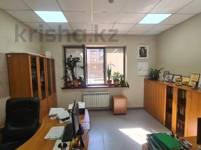 Свободное назначение, офисы, магазины и бутики, салоны красоты, медцентры и аптеки, образование · 224.7 м² за ~ 202.2 млн ₸ в Алматы, Медеуский р-н