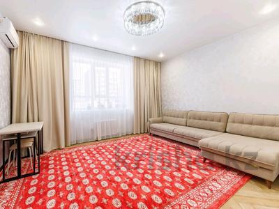 2-бөлмелі пәтер · 71 м² · 6/9 қабат, Толе би — Эксклюзивное предложение, бағасы: ~ 43.6 млн ₸ в Астане, Нура р-н