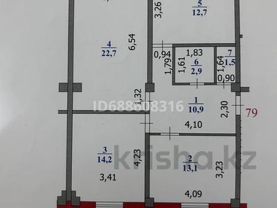 Продажа квартир в Западно-Казахстанской обл.: 3-комнатная квартира · 78 м² · 9/9 этаж, мкр Кунаева за 27 млн 〒 3-комнатная квартира · 78 м² · 9/9 этаж, мкр Кунаева за 27 млн 〒 в Уральске