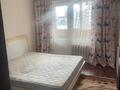 3-комнатная квартира · 66 м² · 5/5 этаж, Туркебаева 246 — Сатпаева за 380 000 ₸ в Алматы, Бостандыкский р-н — фото 2