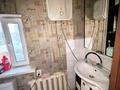 Жеке үй · 3 бөлме · 120 м² · 12 жүзд., Молодёжная 19/1, бағасы: 13 млн ₸ в Опытном поле — фото 22