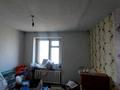3-комнатная квартира, 64 м², 5/5 этаж, момышулы * за 14 млн 〒 в Темиртау — фото 4