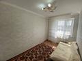 3-комнатная квартира · 54.4 м² · 2/3 этаж, Кургулова за 8.5 млн ₸ в Актобе — фото 11
