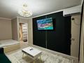 1-комнатная квартира · 35 м² · 4/5 этаж, мкр Акбулак 10 — Хан-Сарай ресторан за 17 000 ₸ в Таразе