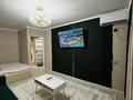 1-комнатная квартира · 35 м² · 4/5 этаж, мкр Акбулак 10 — Хан-Сарай ресторан за 17 000 ₸ в Таразе