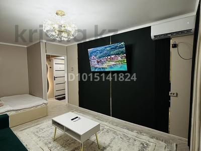 1-комнатная квартира · 35 м² · 4/5 этаж, мкр Акбулак 10 — Хан-Сарай ресторан за 17 000 ₸ в Таразе