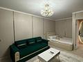 1-комнатная квартира · 35 м² · 4/5 этаж, мкр Акбулак 10 — Хан-Сарай ресторан за 17 000 ₸ в Таразе — фото 3