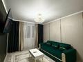 1-комнатная квартира · 35 м² · 4/5 этаж, мкр Акбулак 10 — Хан-Сарай ресторан за 17 000 ₸ в Таразе — фото 5