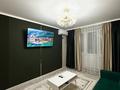 1-комнатная квартира · 35 м² · 4/5 этаж, мкр Акбулак 10 — Хан-Сарай ресторан за 17 000 ₸ в Таразе — фото 6