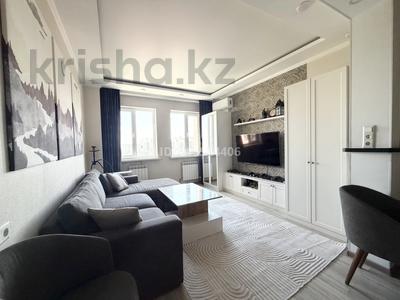 2-бөлмелі пәтер · 50 м² · 10/15 қабат, Навои 208/1 — Рыскулбекова, бағасы: 52 млн ₸ в Алматы, Бостандыкский р-н