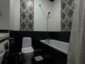 2-комнатная квартира · 50 м² · 10/15 этаж, Навои 208/1 — Рыскулбекова за 52 млн ₸ в Алматы, Бостандыкский р-н — фото 11