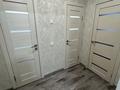 2-комнатная квартира · 50.2 м² · 7/10 этаж, Малайсары батыра 15 за 26 млн ₸ в Павлодаре — фото 12