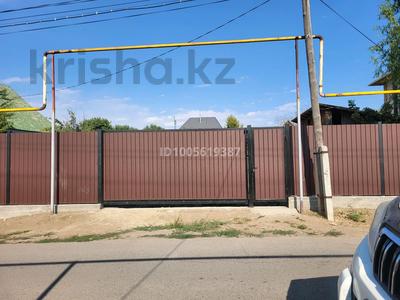 Жер телімі · 10 сотық, Курманова 37, бағасы: 26 млн ₸ в 
