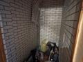 2-бөлмелі пәтер · 54 м² · 3/9 қабат, Протозанова 99, бағасы: 35.1 млн ₸ в Усть-Каменогорске — фото 16
