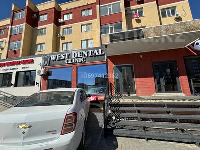 Медцентры и аптеки · 105 м² за 65 млрд 〒 в Актобе, мкр. Алтын орда