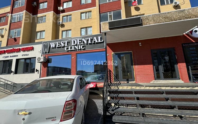 Медцентры и аптеки · 105 м² за 65 млн ₸ в Актобе, мкр. Алтын орда — фото 2