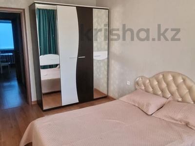 Аренда квартир посуточно в Карагандинской обл.: 3-комнатная квартира · 70 м² · 5/9 этаж, мкр Юго-Восток, Мкр Степной 3 3/9 за 20 000 〒 3-комнатная квартира · 70 м² · 5/9 этаж, мкр Юго-Восток, Мкр Степной 3 3/9 за 20 000 〒 в Караганде, Казыбек би р-н