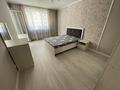 2-комнатная квартира · 65 м² · 2/19 этаж, Брусиловского 167 — Брусиловского/Есенжанова за 320 000 ₸ в Алматы, Алмалинский р-н — фото 5