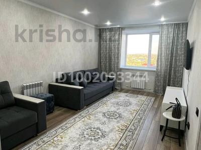 1-комнатная квартира · 47 м² · 7/9 этаж, Ш. Косшигулова 121 за 220 000 ₸ в Кокшетау