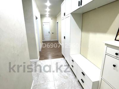 3-комнатная квартира · 84 м² · 8/9 этаж, мкр Нурсая, Таумуш Жумагалиев 15 за 40 млн ₸ в Атырау