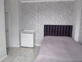 2-комнатная квартира · 69 м² · 1/9 этаж, Мухтара Ауэзова 91б за 25 млн ₸ в Экибастузе — фото 10